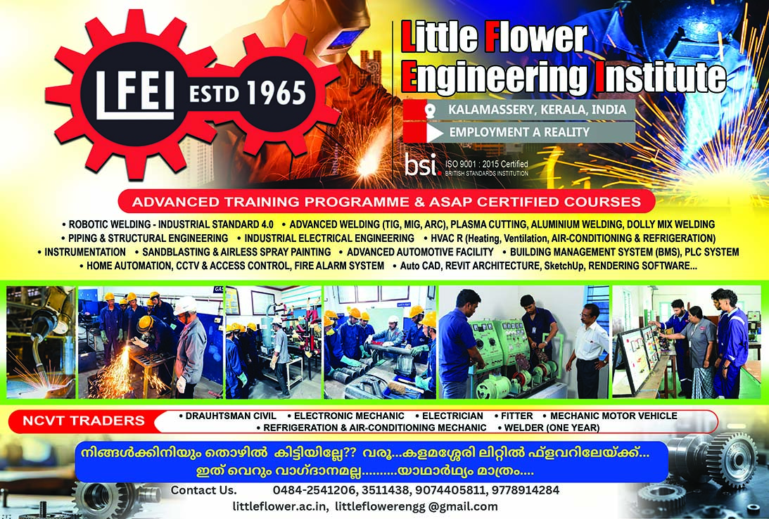LITTLE FLOWER ENGINEERING INSTITUTE
